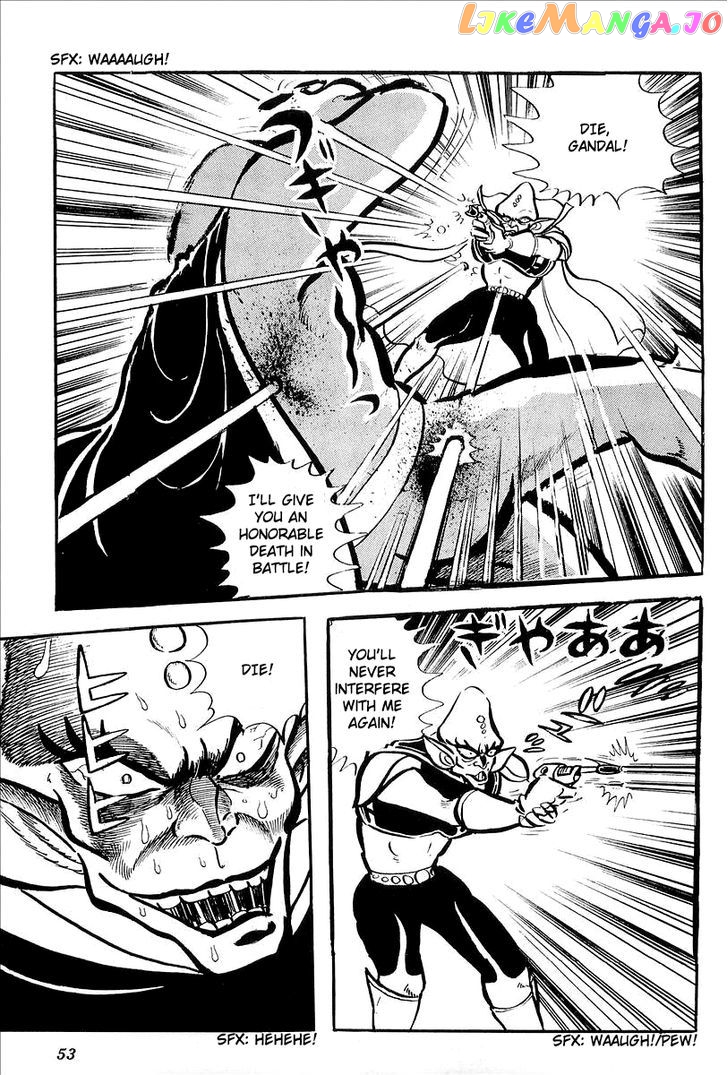 UFO Robo Grendizer (OUTA Gosaku) chapter 6 - page 56