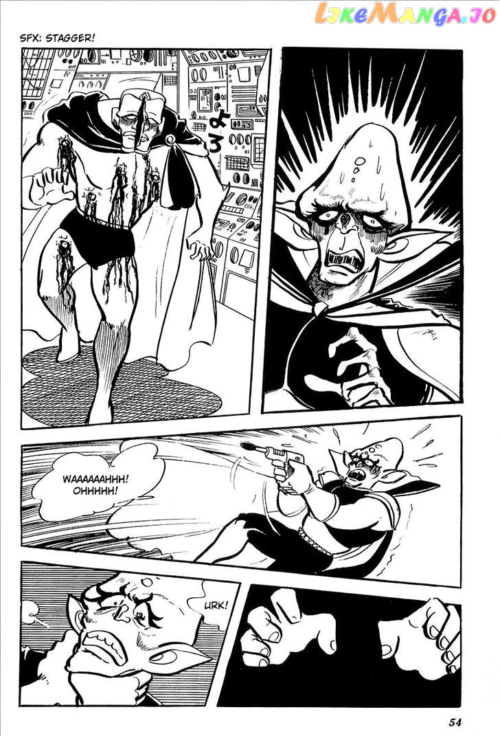 UFO Robo Grendizer (OUTA Gosaku) chapter 6 - page 57