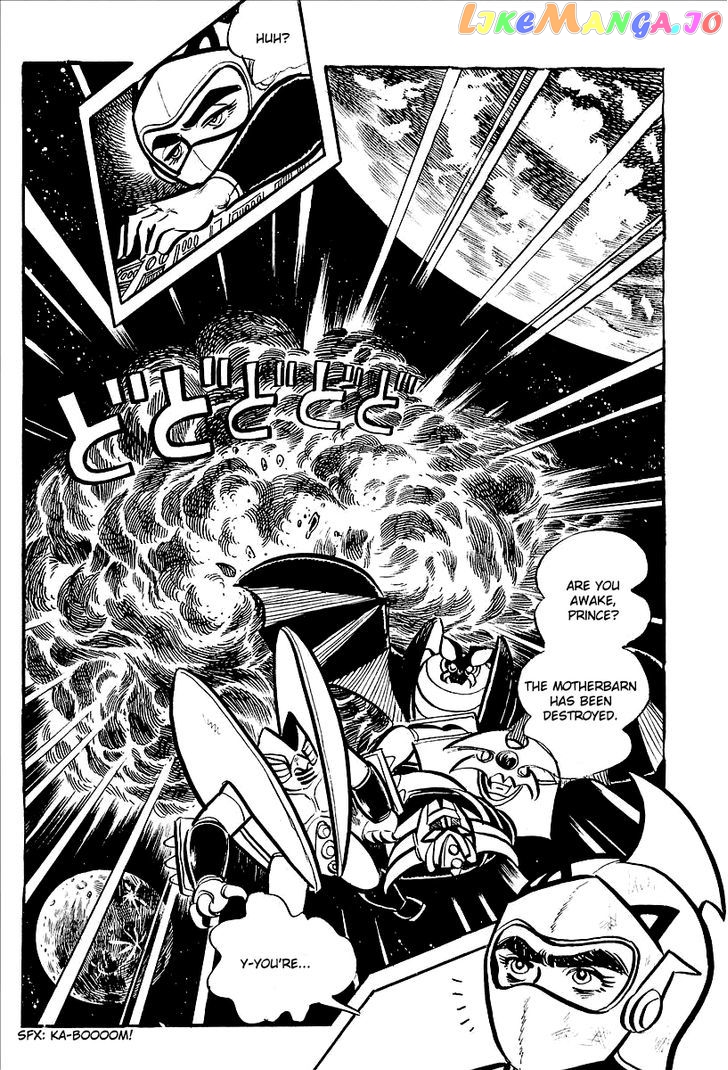 UFO Robo Grendizer (OUTA Gosaku) chapter 6 - page 59