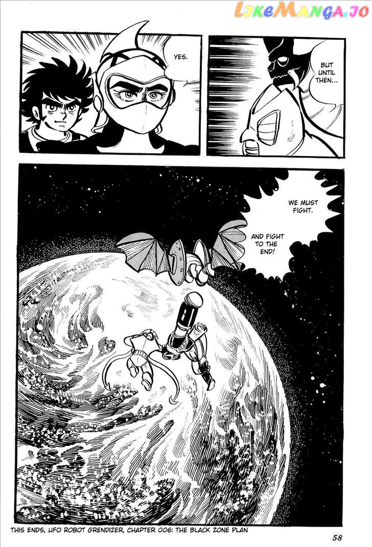 UFO Robo Grendizer (OUTA Gosaku) chapter 6 - page 61