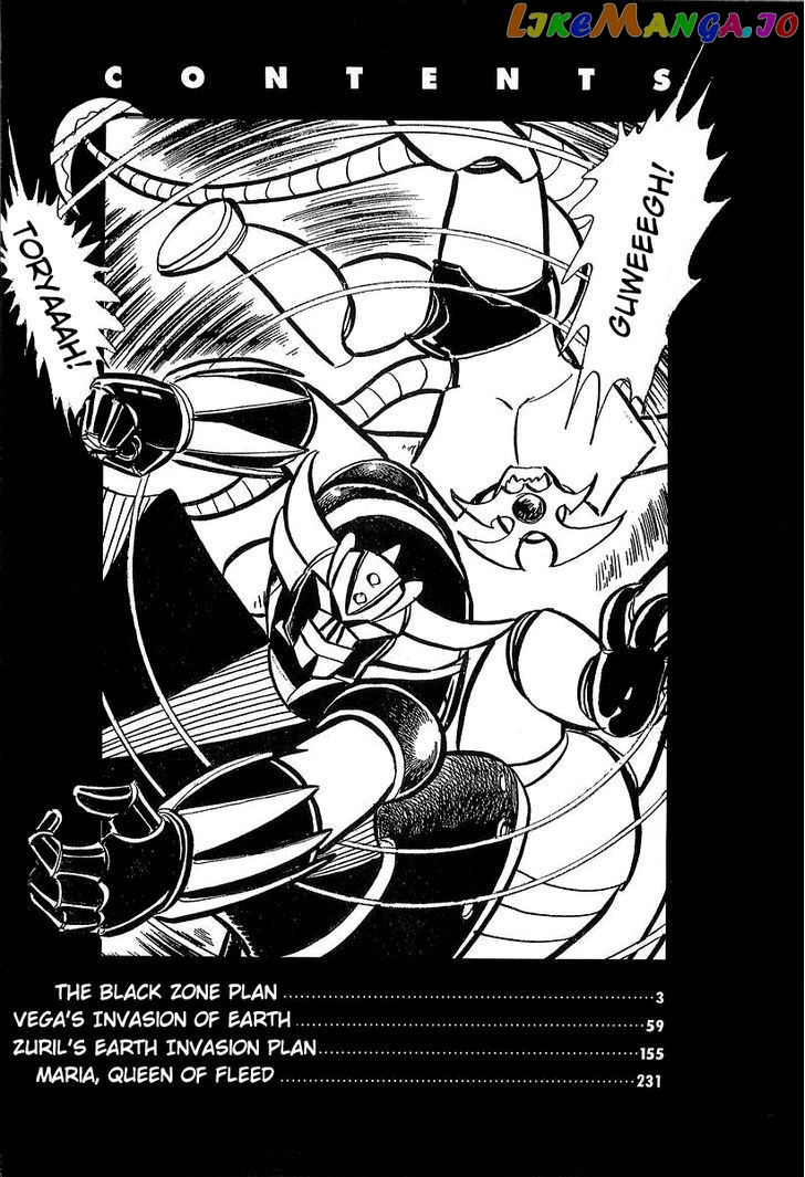 UFO Robo Grendizer (OUTA Gosaku) chapter 6 - page 7