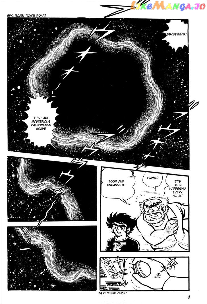 UFO Robo Grendizer (OUTA Gosaku) chapter 6 - page 9