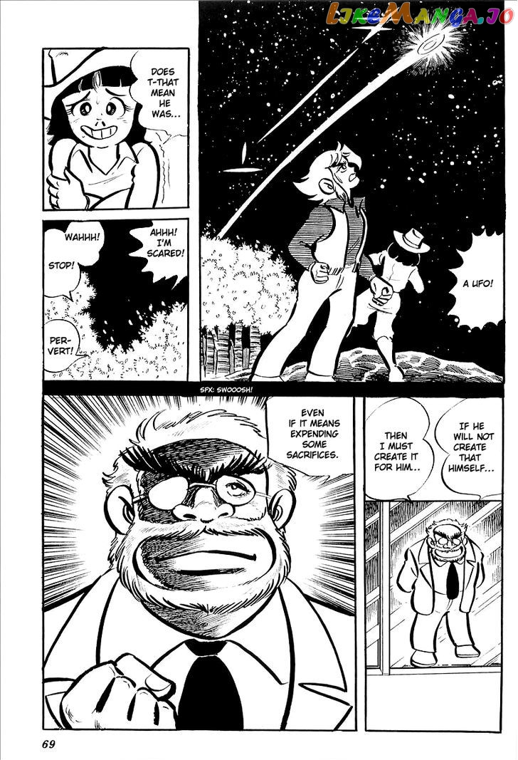 UFO Robo Grendizer (OUTA Gosaku) chapter 7 - page 11