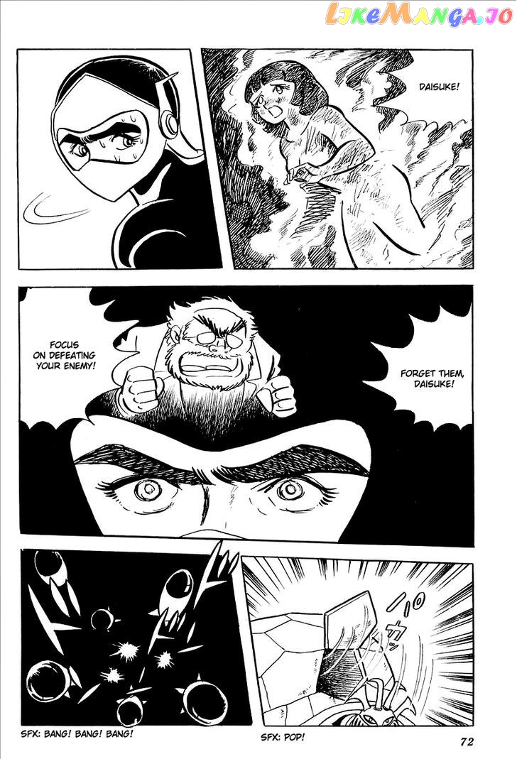 UFO Robo Grendizer (OUTA Gosaku) chapter 7 - page 14