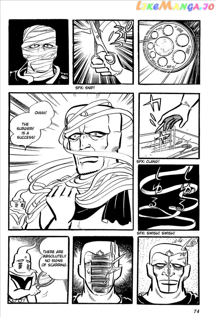 UFO Robo Grendizer (OUTA Gosaku) chapter 7 - page 16