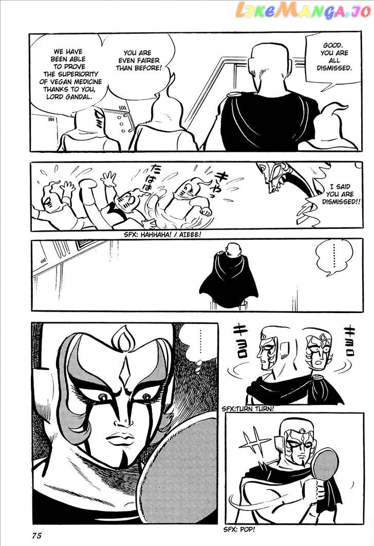 UFO Robo Grendizer (OUTA Gosaku) chapter 7 - page 17