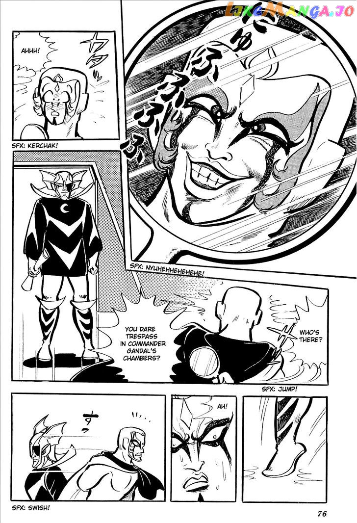 UFO Robo Grendizer (OUTA Gosaku) chapter 7 - page 18