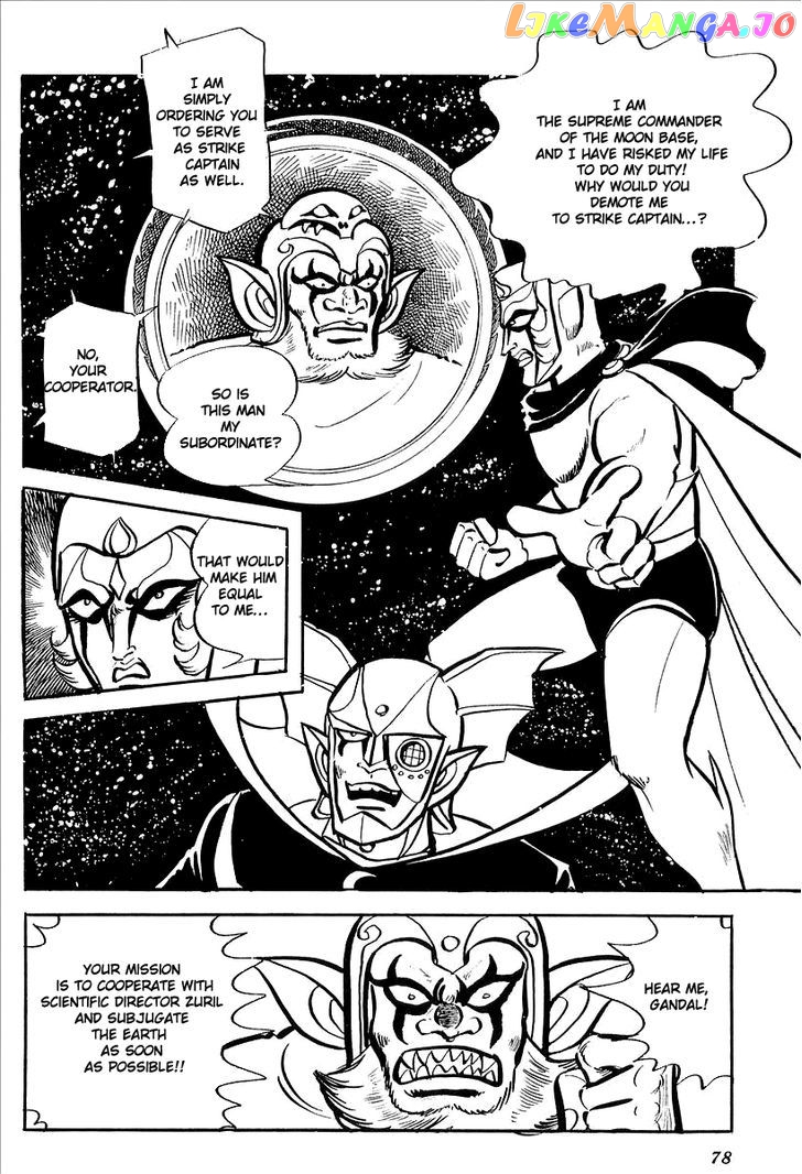 UFO Robo Grendizer (OUTA Gosaku) chapter 7 - page 20