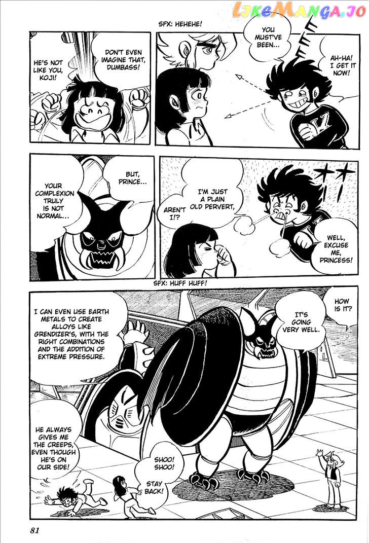 UFO Robo Grendizer (OUTA Gosaku) chapter 7 - page 23