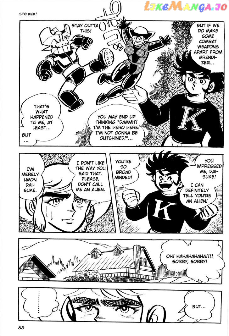 UFO Robo Grendizer (OUTA Gosaku) chapter 7 - page 25