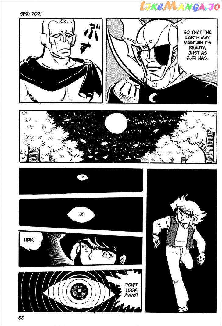 UFO Robo Grendizer (OUTA Gosaku) chapter 7 - page 27