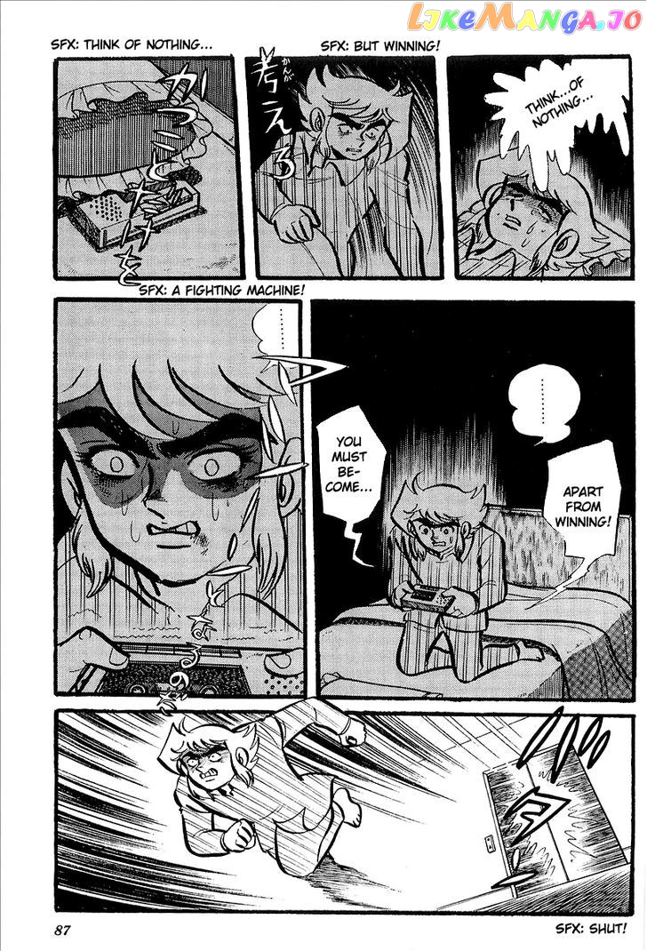 UFO Robo Grendizer (OUTA Gosaku) chapter 7 - page 29