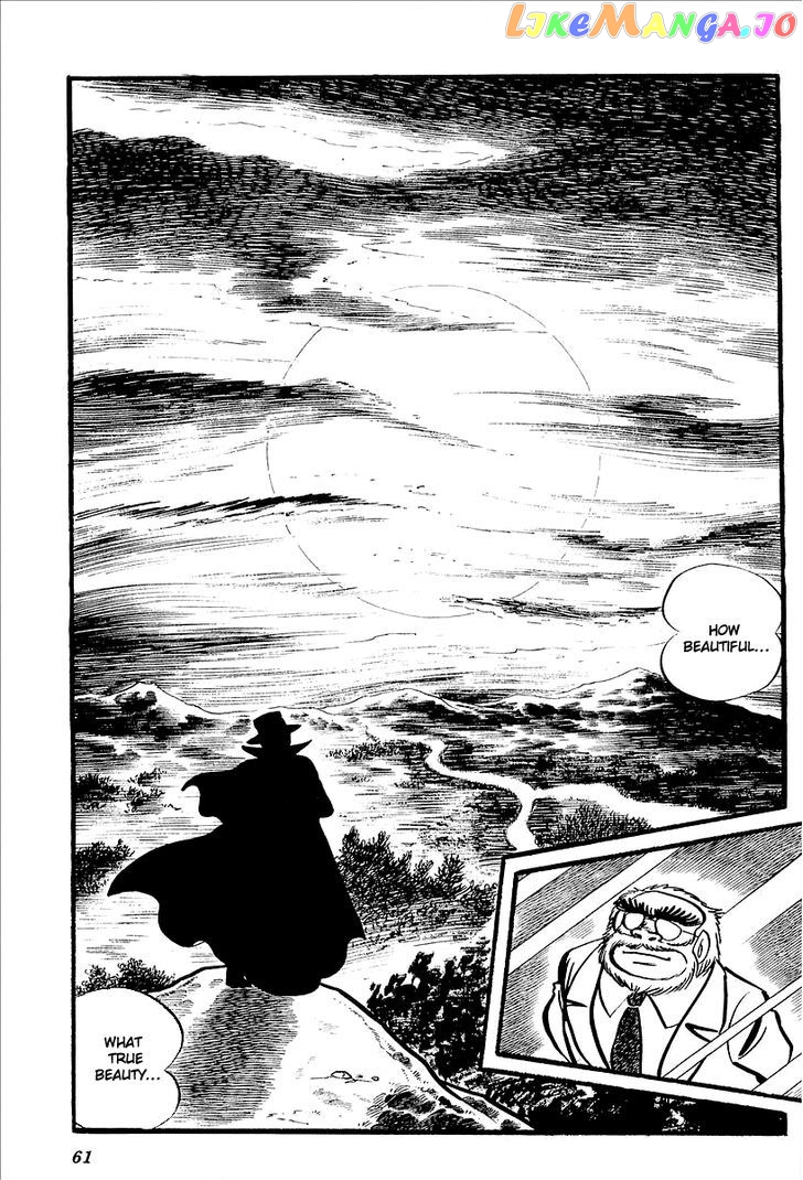 UFO Robo Grendizer (OUTA Gosaku) chapter 7 - page 3