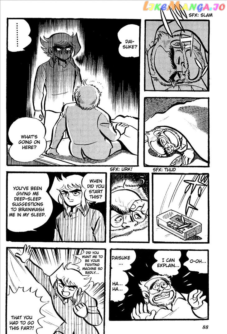 UFO Robo Grendizer (OUTA Gosaku) chapter 7 - page 30