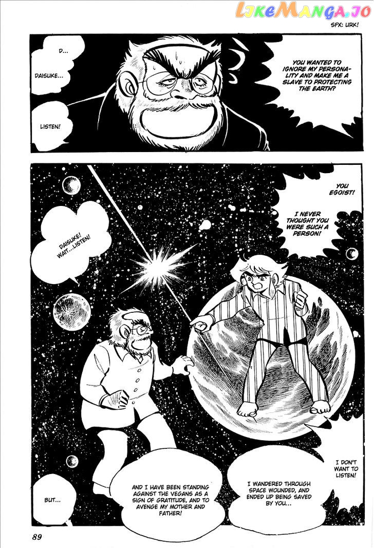 UFO Robo Grendizer (OUTA Gosaku) chapter 7 - page 31