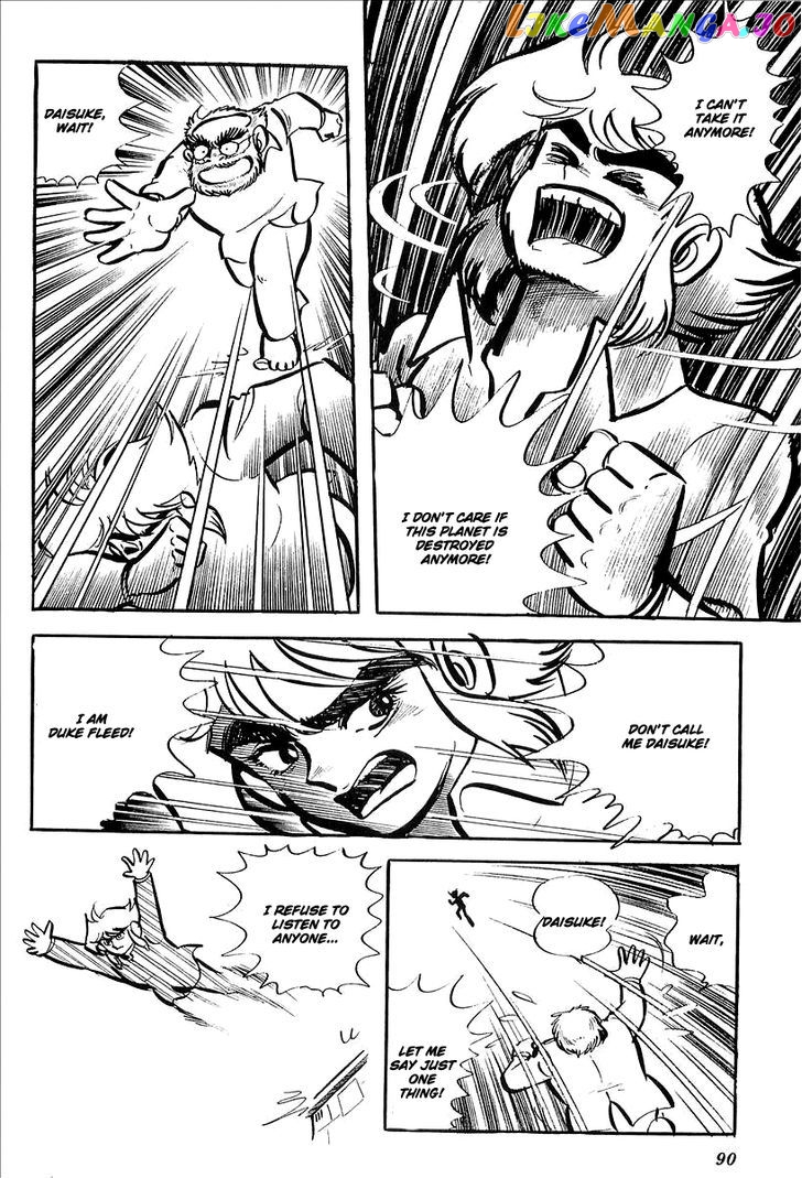 UFO Robo Grendizer (OUTA Gosaku) chapter 7 - page 32