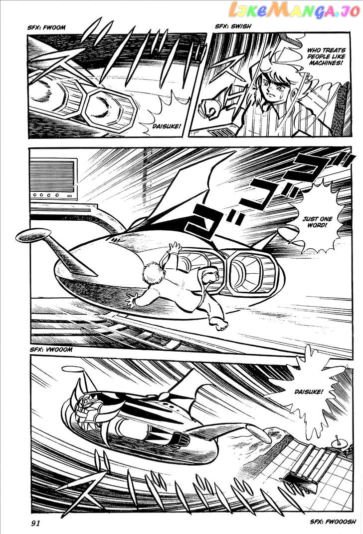 UFO Robo Grendizer (OUTA Gosaku) chapter 7 - page 33