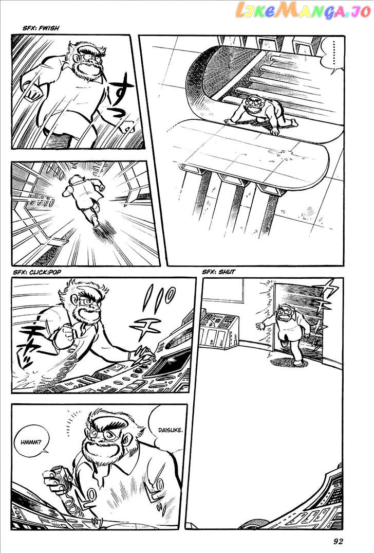 UFO Robo Grendizer (OUTA Gosaku) chapter 7 - page 34
