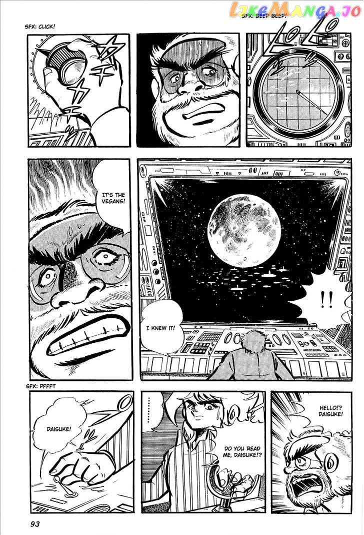 UFO Robo Grendizer (OUTA Gosaku) chapter 7 - page 35