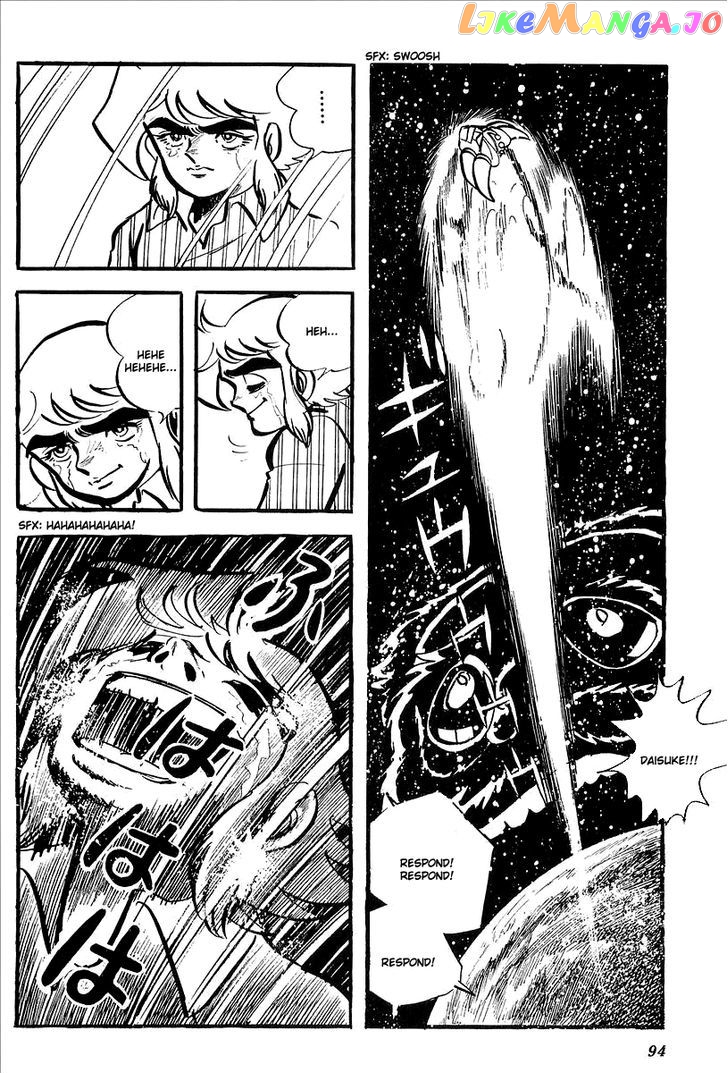 UFO Robo Grendizer (OUTA Gosaku) chapter 7 - page 36