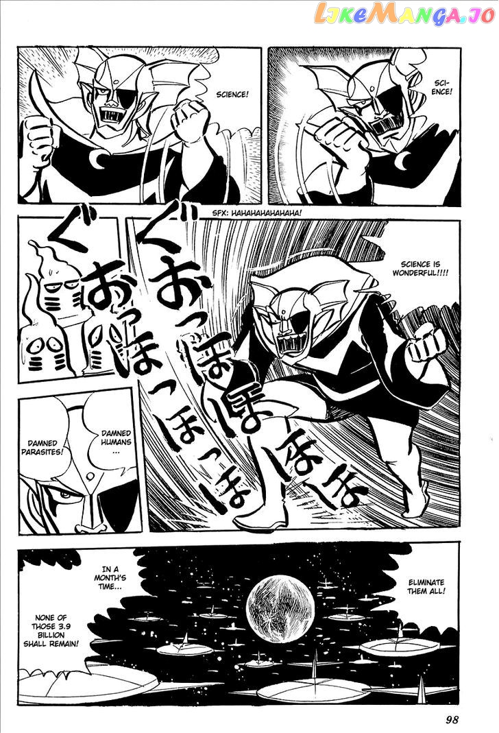 UFO Robo Grendizer (OUTA Gosaku) chapter 7 - page 39