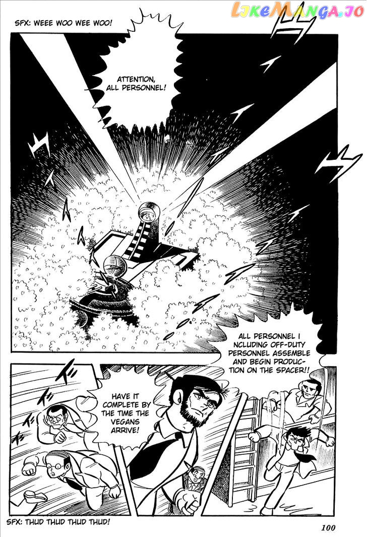 UFO Robo Grendizer (OUTA Gosaku) chapter 7 - page 41