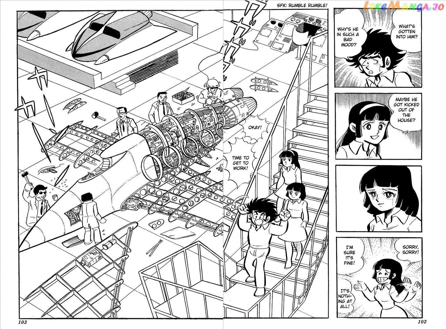 UFO Robo Grendizer (OUTA Gosaku) chapter 7 - page 43
