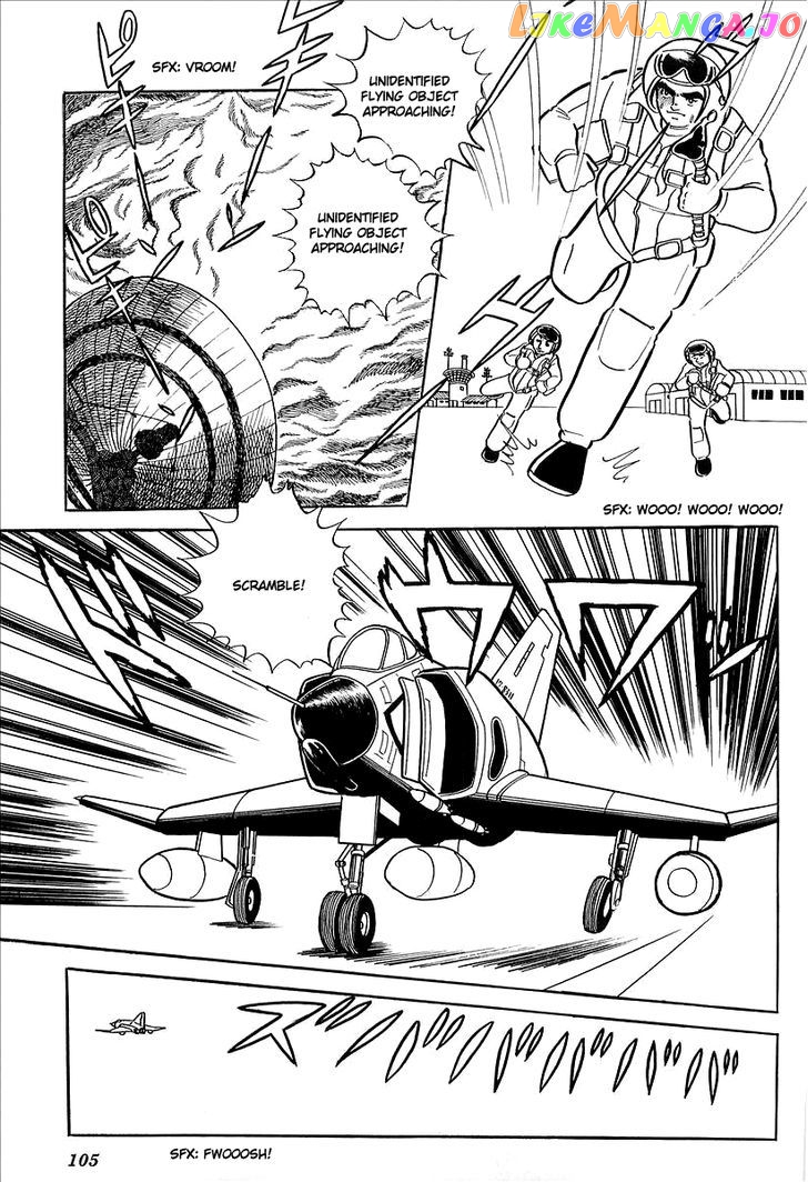 UFO Robo Grendizer (OUTA Gosaku) chapter 7 - page 45