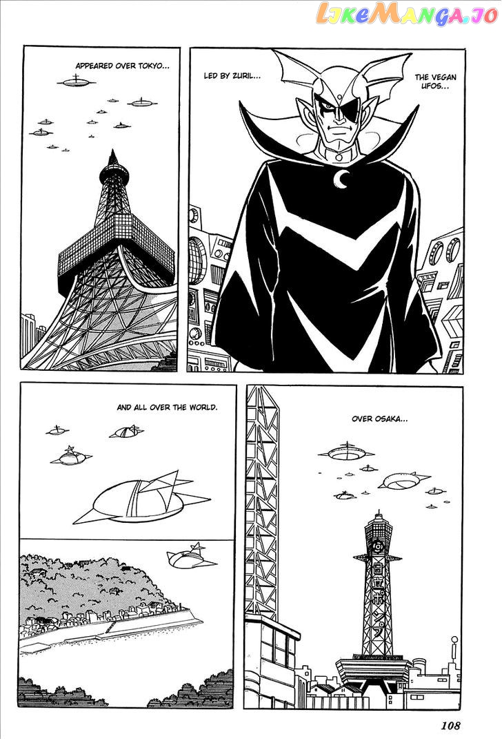 UFO Robo Grendizer (OUTA Gosaku) chapter 7 - page 47
