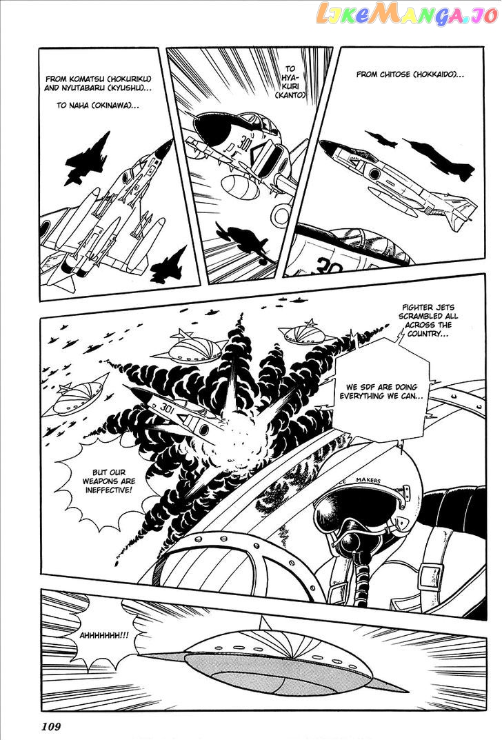 UFO Robo Grendizer (OUTA Gosaku) chapter 7 - page 48