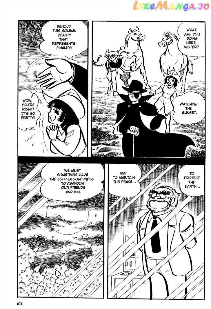 UFO Robo Grendizer (OUTA Gosaku) chapter 7 - page 5