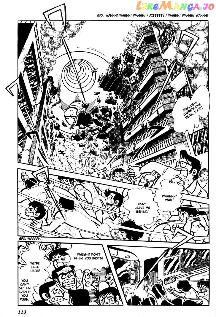 UFO Robo Grendizer (OUTA Gosaku) chapter 7 - page 52