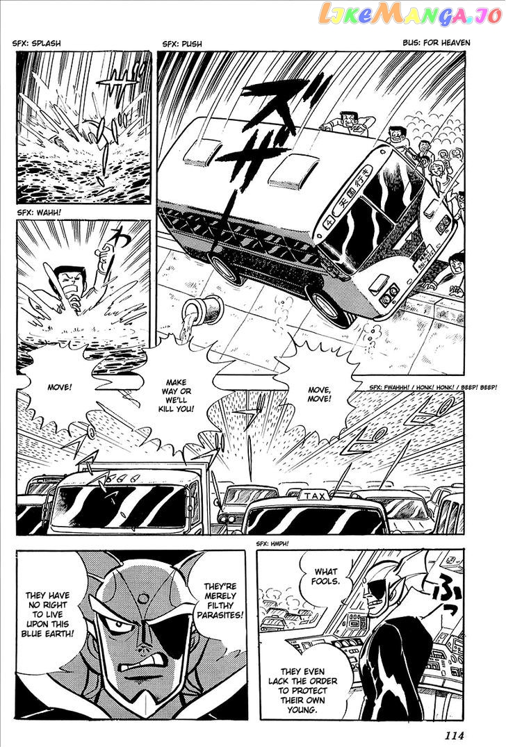 UFO Robo Grendizer (OUTA Gosaku) chapter 7 - page 53