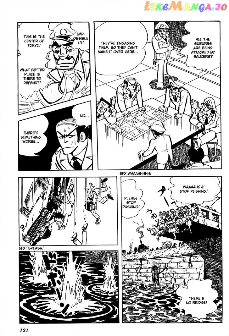 UFO Robo Grendizer (OUTA Gosaku) chapter 7 - page 60