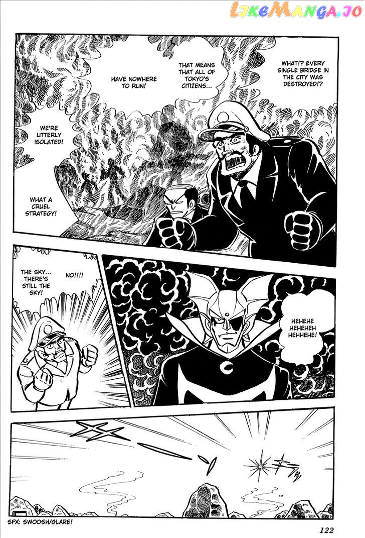 UFO Robo Grendizer (OUTA Gosaku) chapter 7 - page 61