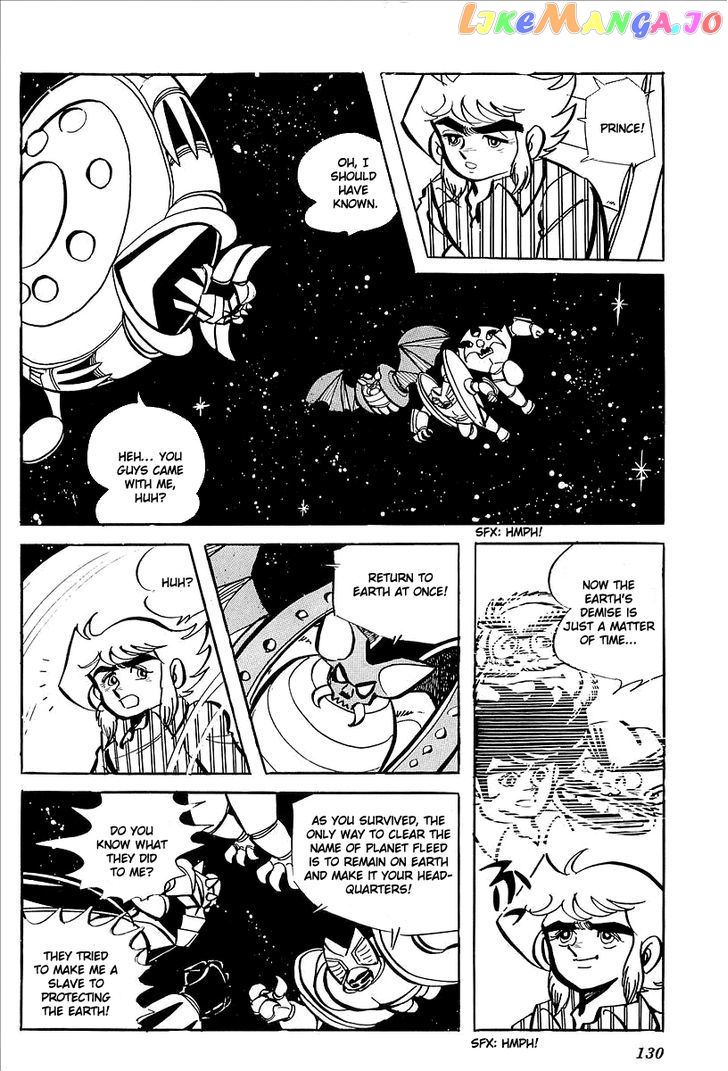 UFO Robo Grendizer (OUTA Gosaku) chapter 7 - page 69