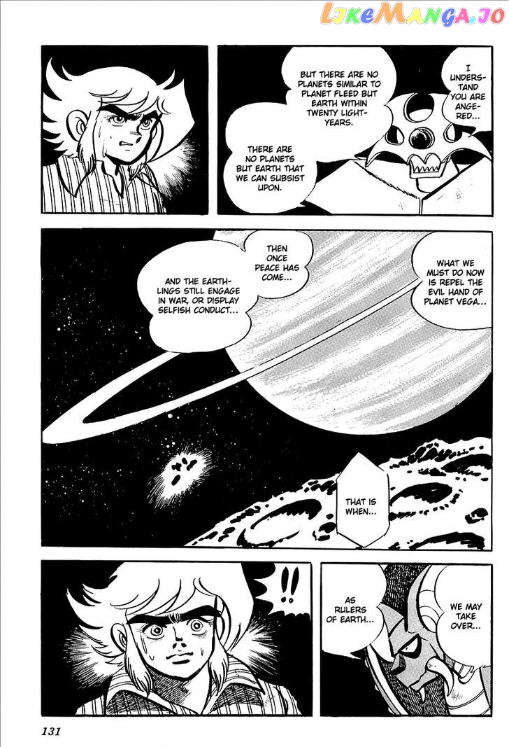 UFO Robo Grendizer (OUTA Gosaku) chapter 7 - page 70