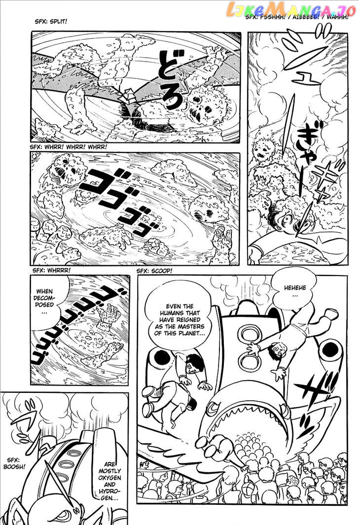 UFO Robo Grendizer (OUTA Gosaku) chapter 7 - page 72