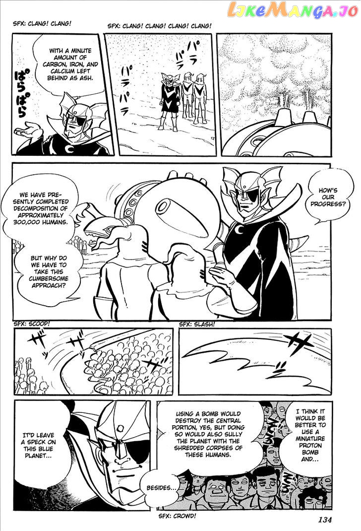 UFO Robo Grendizer (OUTA Gosaku) chapter 7 - page 73