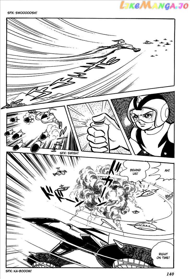 UFO Robo Grendizer (OUTA Gosaku) chapter 7 - page 79