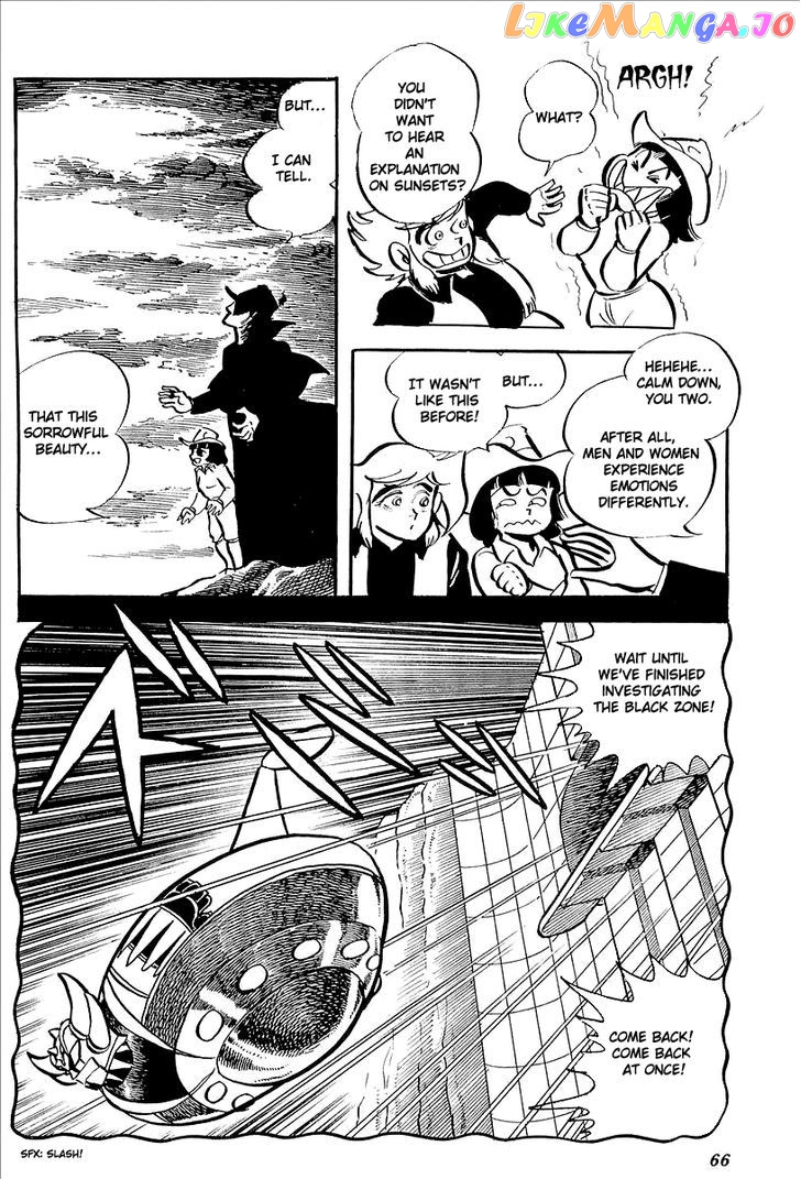 UFO Robo Grendizer (OUTA Gosaku) chapter 7 - page 8