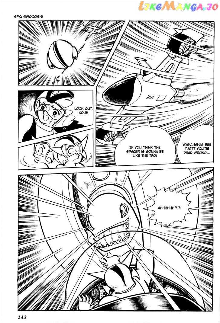 UFO Robo Grendizer (OUTA Gosaku) chapter 7 - page 82