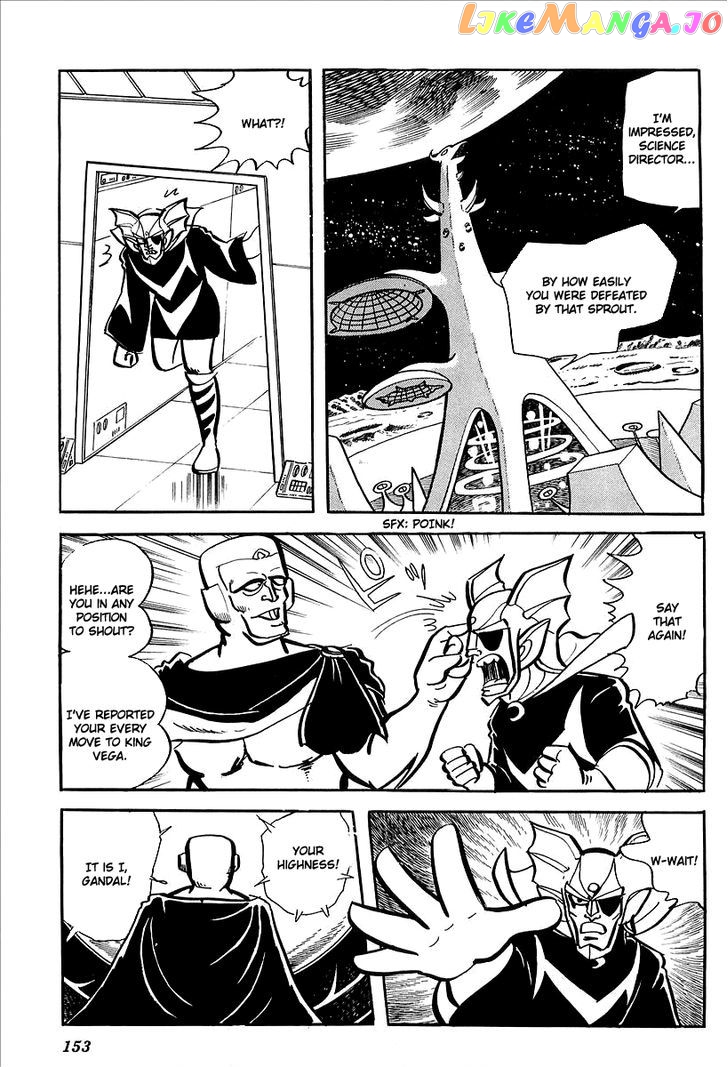 UFO Robo Grendizer (OUTA Gosaku) chapter 7 - page 91