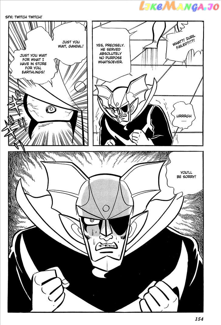 UFO Robo Grendizer (OUTA Gosaku) chapter 7 - page 92