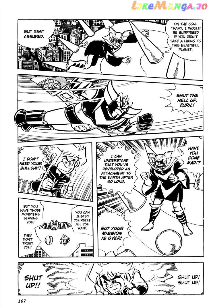 UFO Robo Grendizer (OUTA Gosaku) chapter 8 - page 12
