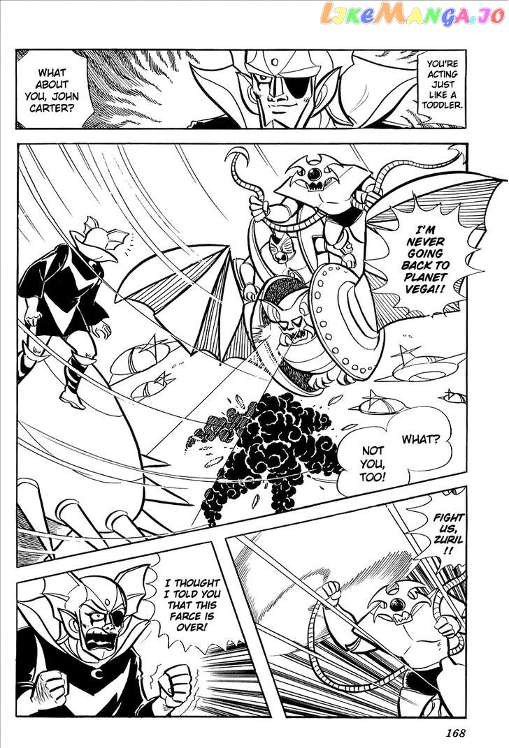 UFO Robo Grendizer (OUTA Gosaku) chapter 8 - page 13