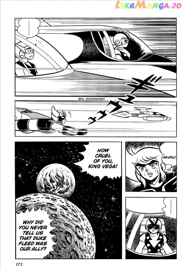 UFO Robo Grendizer (OUTA Gosaku) chapter 8 - page 16