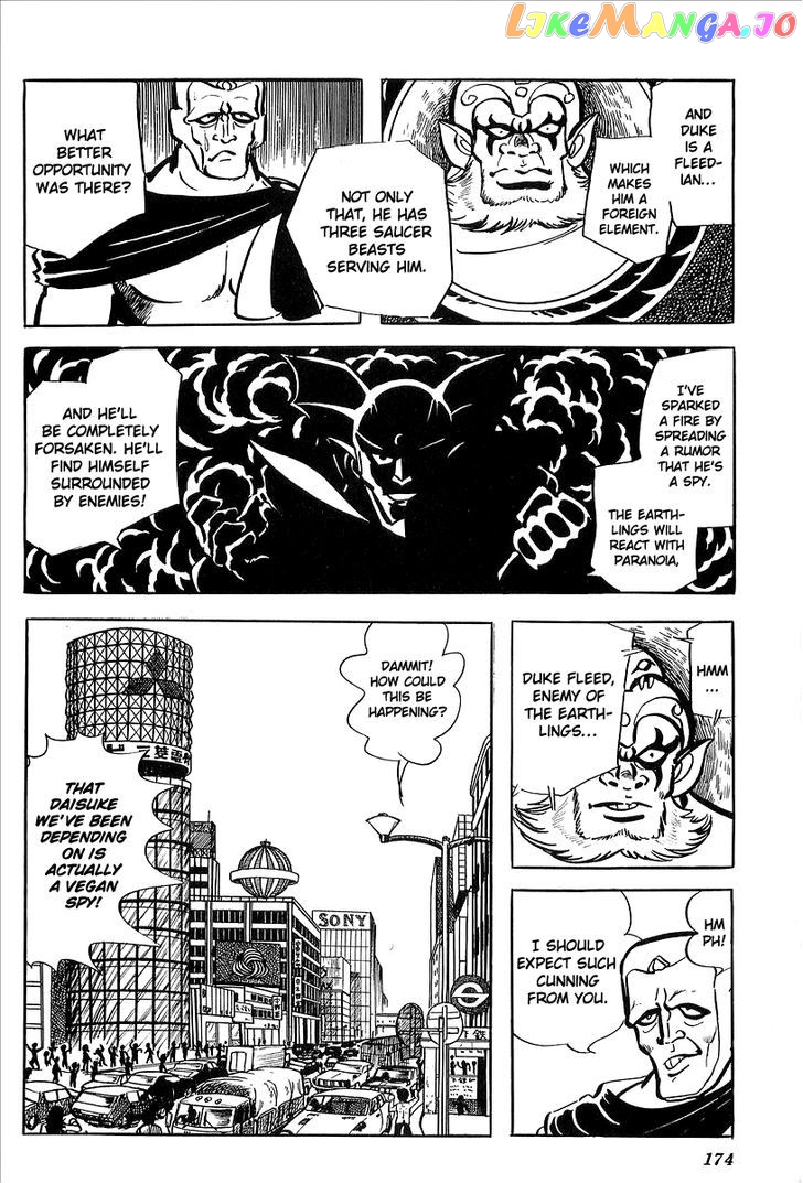 UFO Robo Grendizer (OUTA Gosaku) chapter 8 - page 19