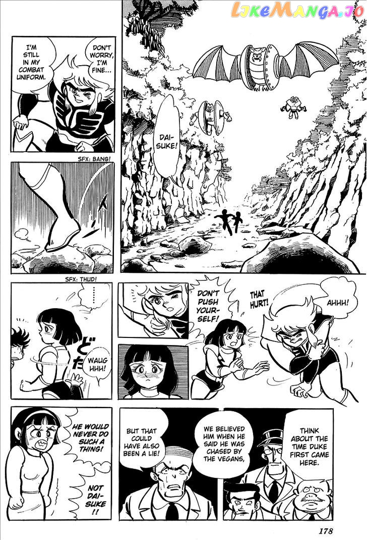 UFO Robo Grendizer (OUTA Gosaku) chapter 8 - page 23