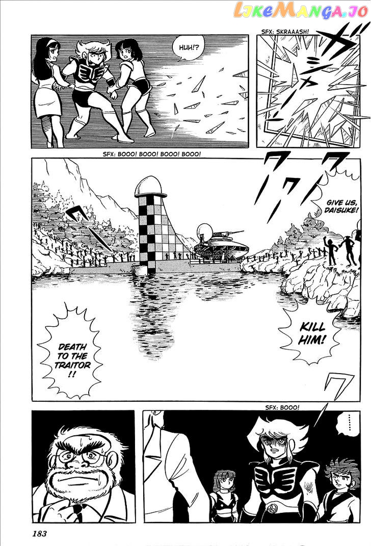 UFO Robo Grendizer (OUTA Gosaku) chapter 8 - page 28